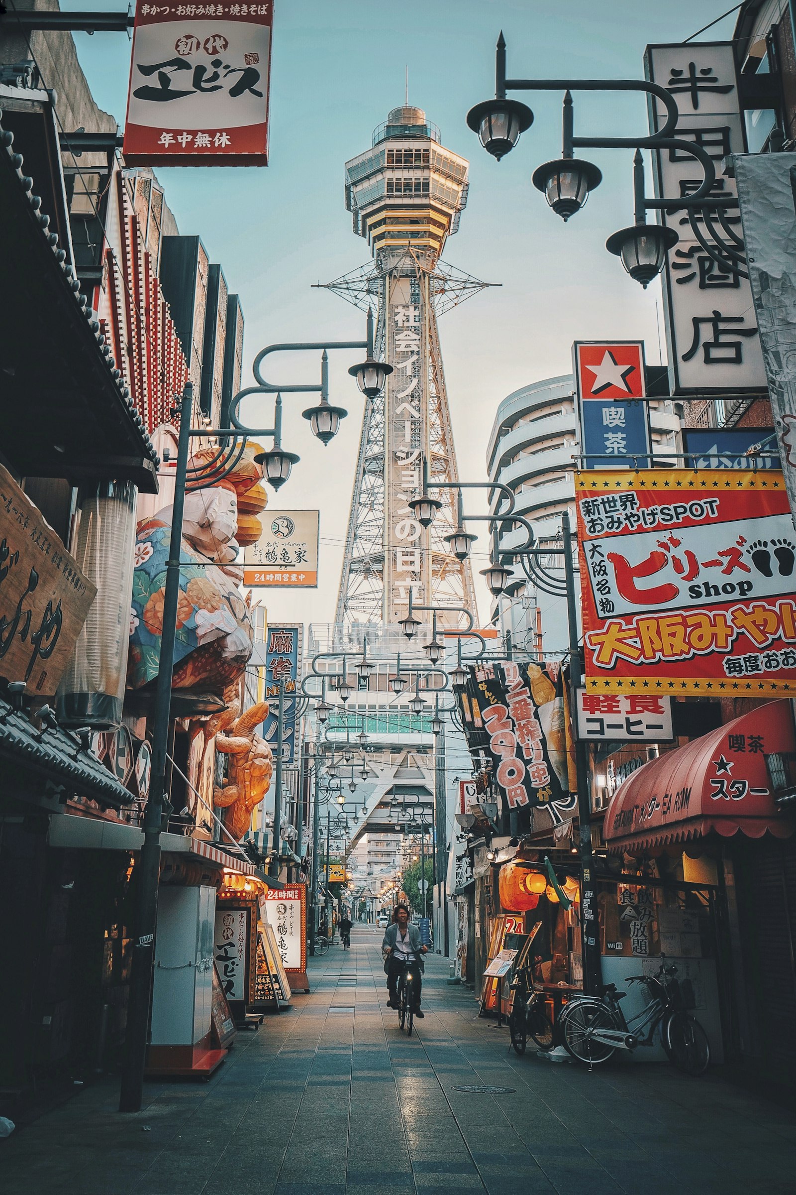 Osaka's Glico running man over the Dotonbori canal