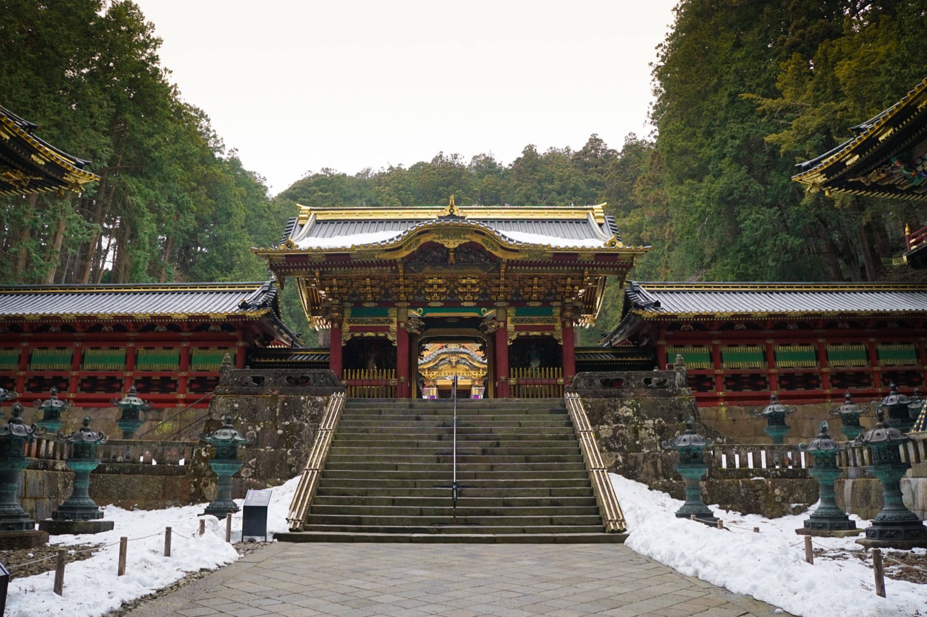 A shrine amid the cedar forests of Nikko