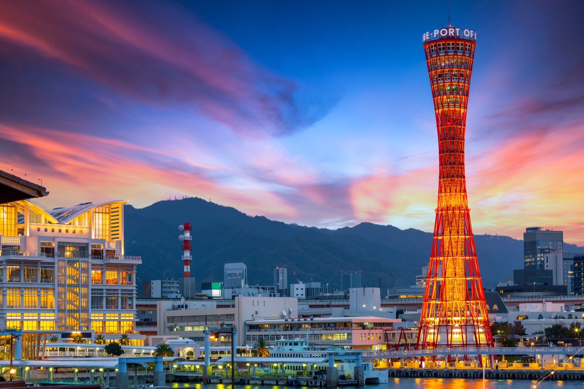 The Kobe harbor and port tower